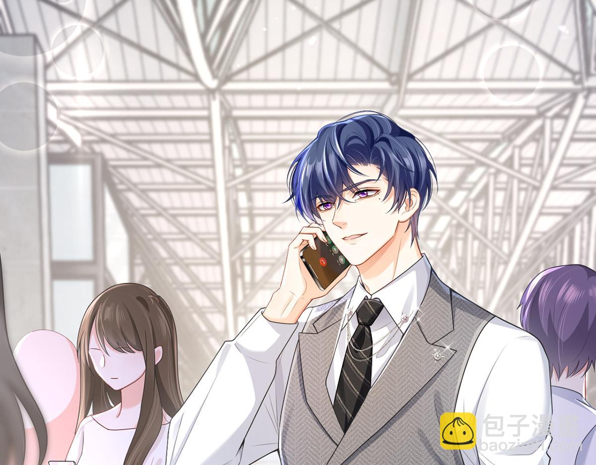 我成了反派大佬的小嬌妻？！ - 82.我好想你(3/4) - 8