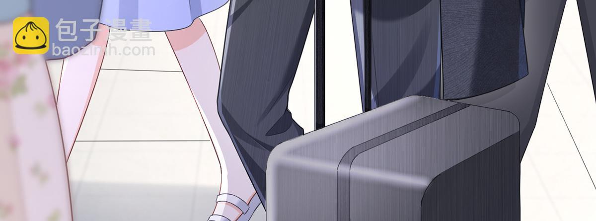 我成了反派大佬的小嬌妻？！ - 82.我好想你(3/4) - 2