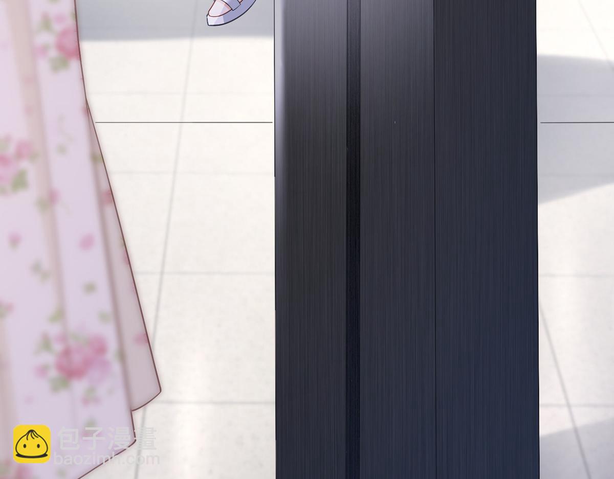 我成了反派大佬的小嬌妻？！ - 82.我好想你(3/4) - 3