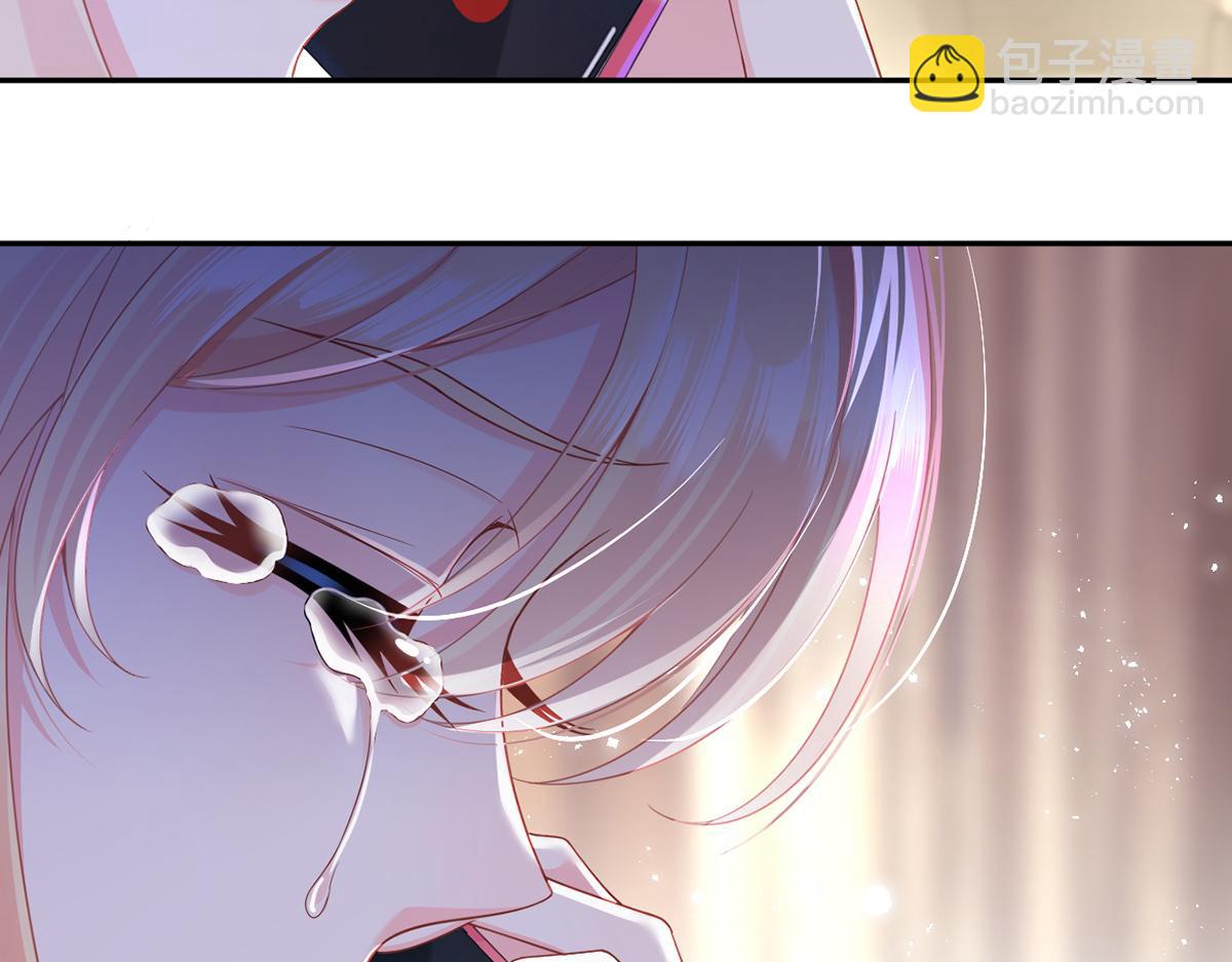 我成了反派大佬的小嬌妻？！ - 82.我好想你(3/4) - 7