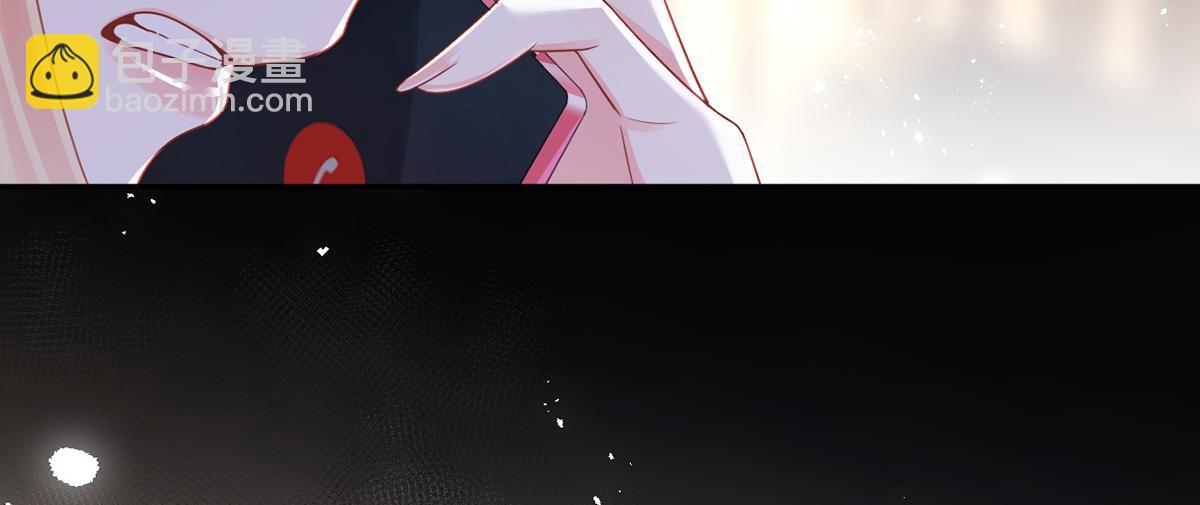 我成了反派大佬的小嬌妻？！ - 82.我好想你(3/4) - 8