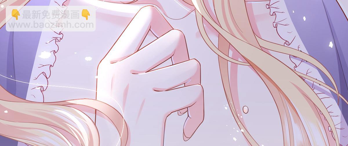 我成了反派大佬的小嬌妻？！ - 82.我好想你(3/4) - 3