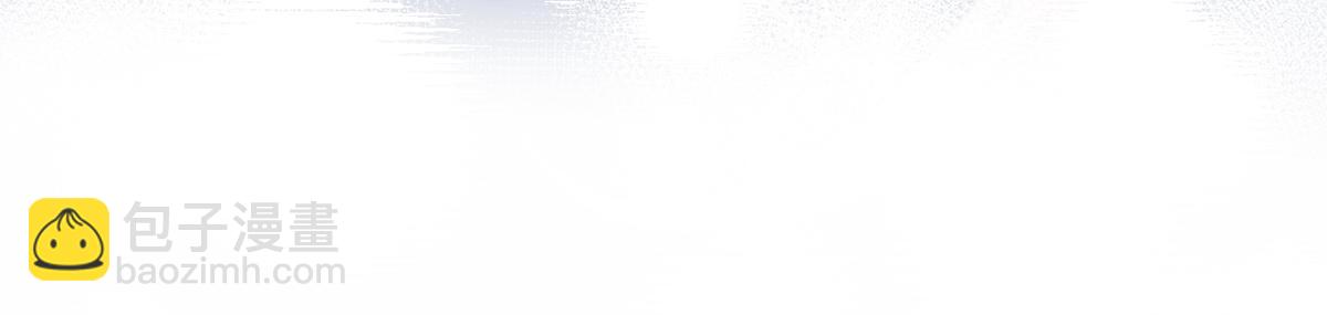 我成了反派大佬的小嬌妻？！ - 82.我好想你(2/4) - 6