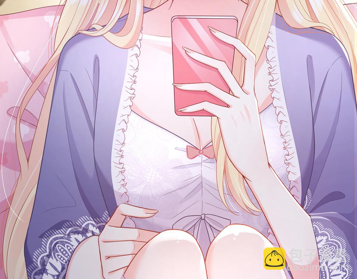 我成了反派大佬的小嬌妻？！ - 82.我好想你(2/4) - 2