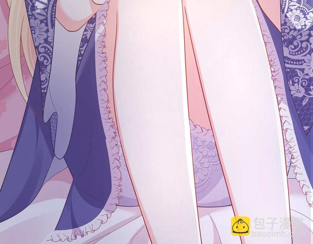 我成了反派大佬的小嬌妻？！ - 82.我好想你(2/4) - 3