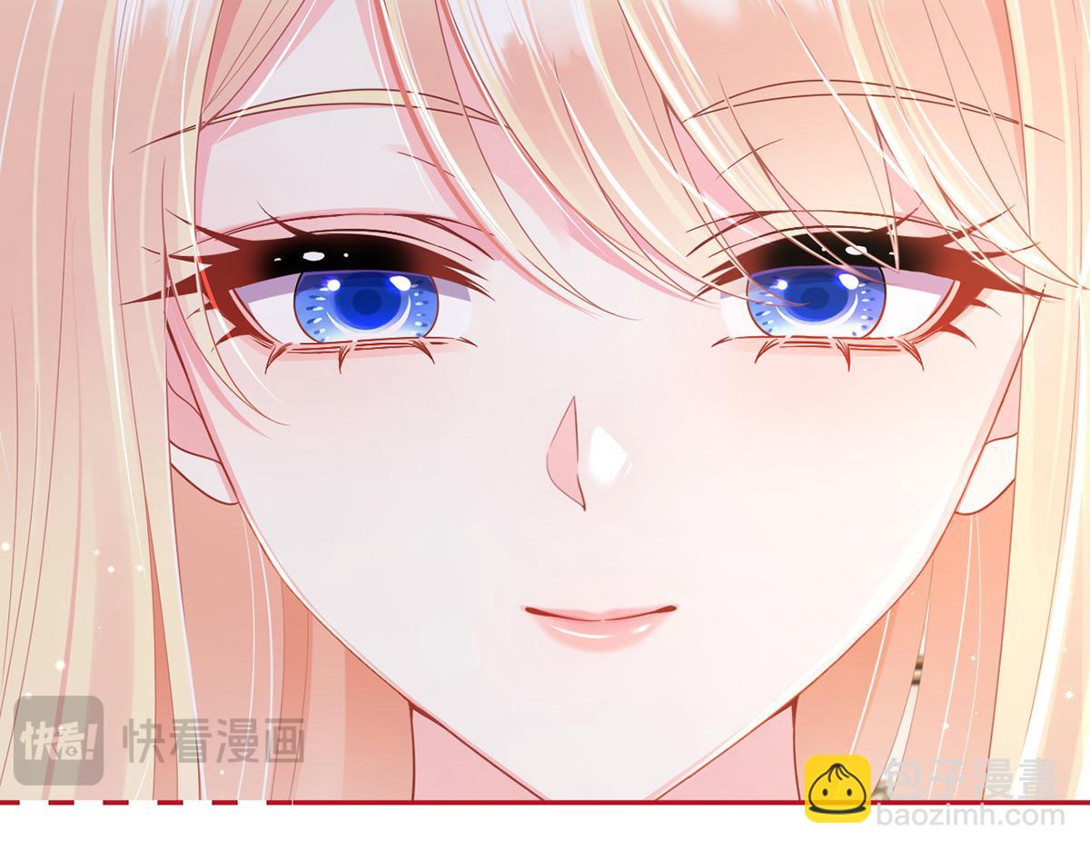 我成了反派大佬的小嬌妻？！ - 82.我好想你(2/4) - 5