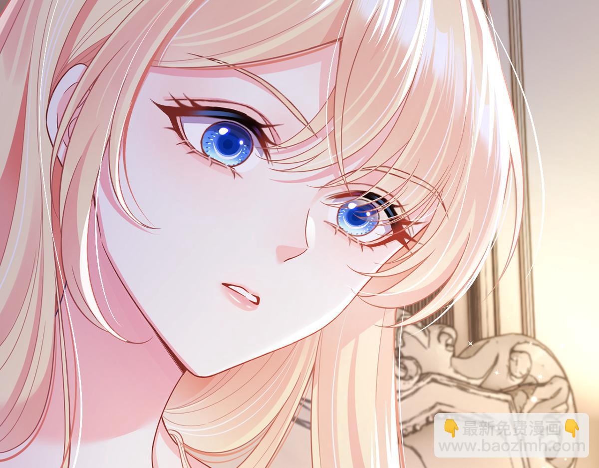 我成了反派大佬的小嬌妻？！ - 82.我好想你(2/4) - 4