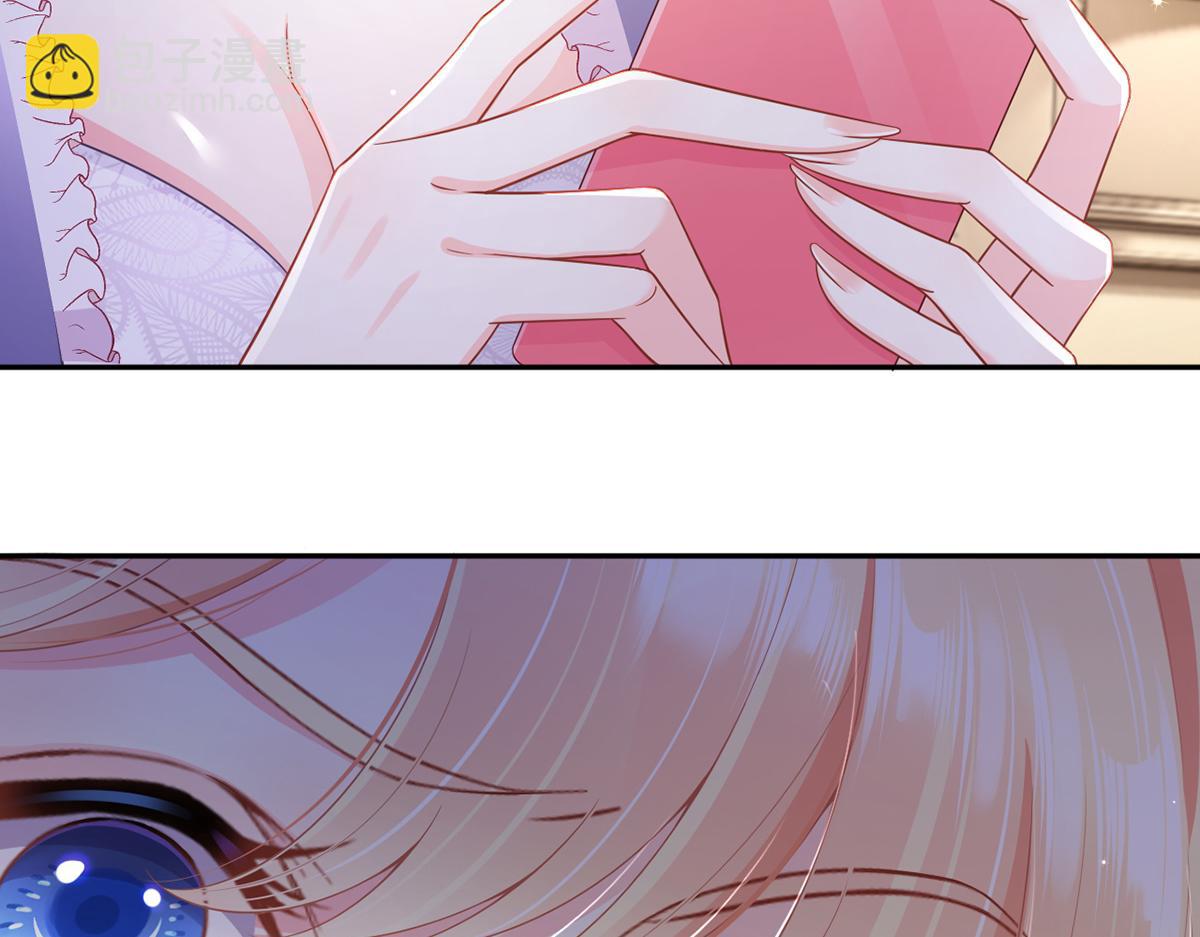 我成了反派大佬的小嬌妻？！ - 82.我好想你(2/4) - 6