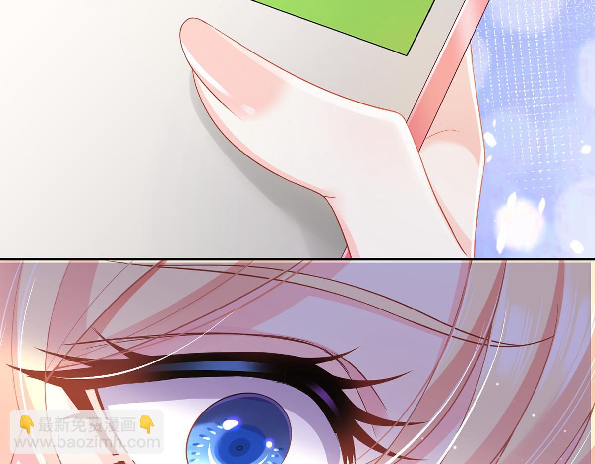 我成了反派大佬的小嬌妻？！ - 82.我好想你(2/4) - 5