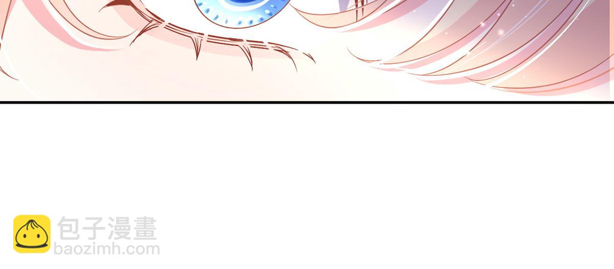 我成了反派大佬的小嬌妻？！ - 82.我好想你(2/4) - 6