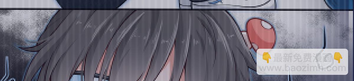 我成了反派大佬的小嬌妻？！ - 82.我好想你(2/4) - 1