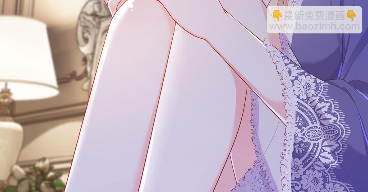 我成了反派大佬的小嬌妻？！ - 82.我好想你(2/4) - 2