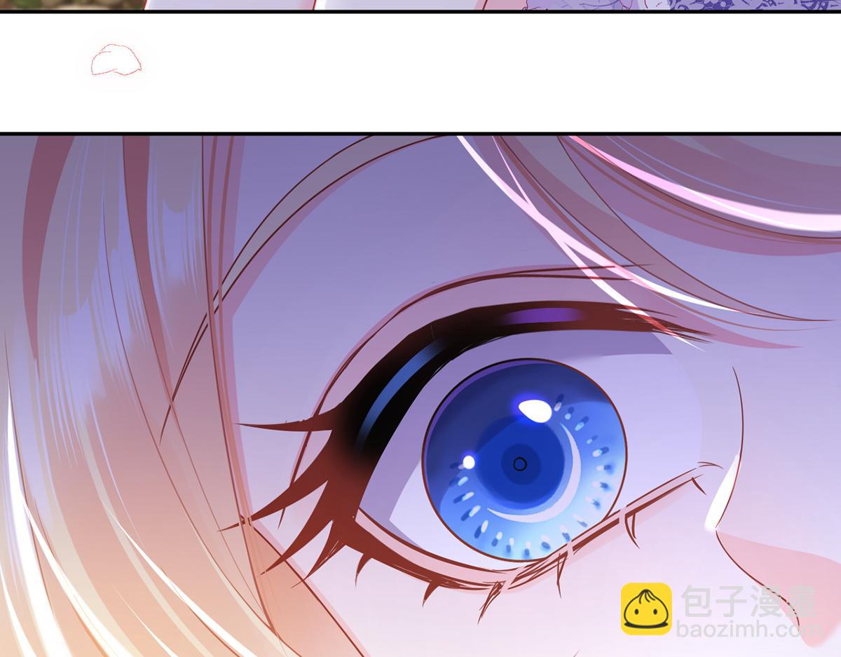 我成了反派大佬的小嬌妻？！ - 82.我好想你(2/4) - 3