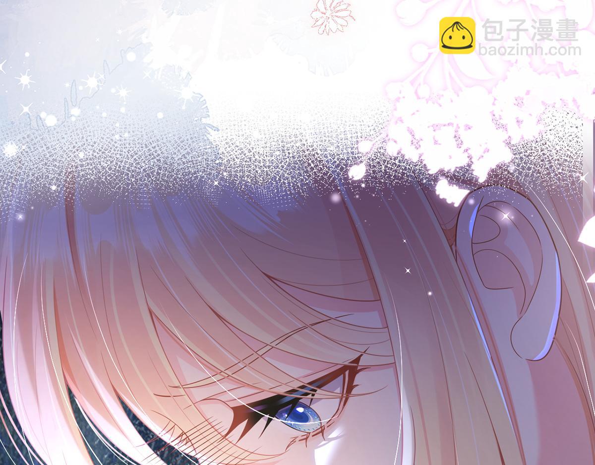 我成了反派大佬的小嬌妻？！ - 82.我好想你(2/4) - 7