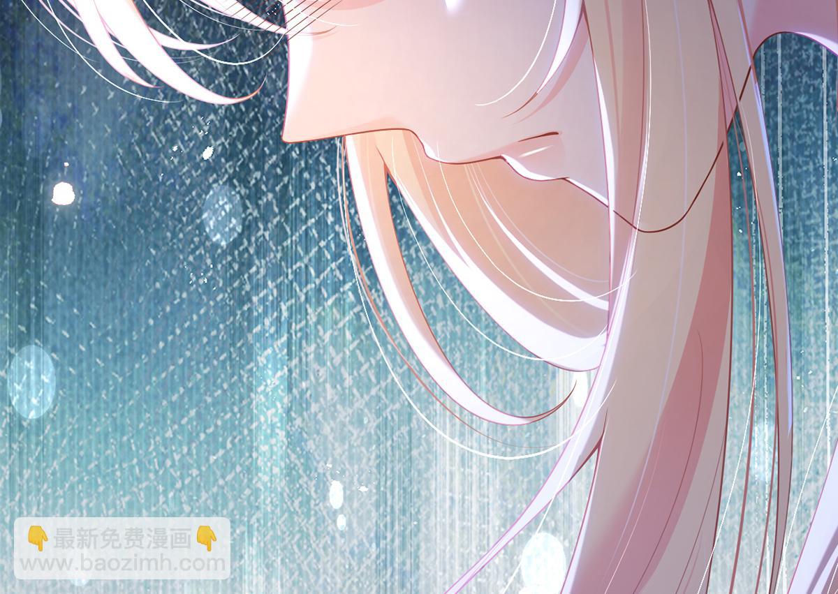 我成了反派大佬的小嬌妻？！ - 82.我好想你(2/4) - 8