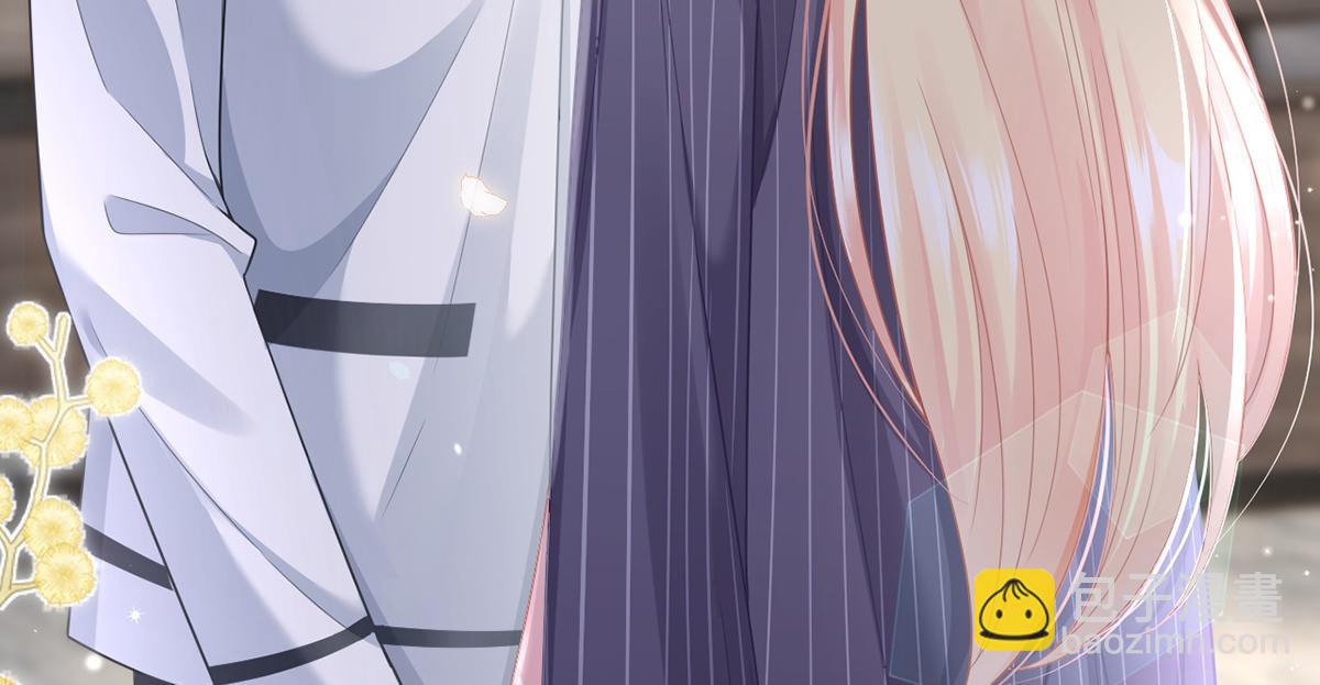 我成了反派大佬的小嬌妻？！ - 84.不願躲在你身後(3/3) - 8