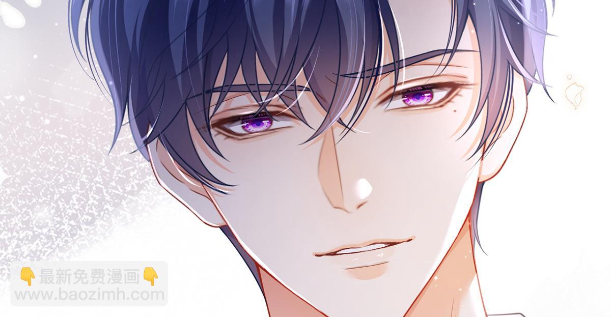 我成了反派大佬的小嬌妻？！ - 84.不願躲在你身後(3/3) - 3