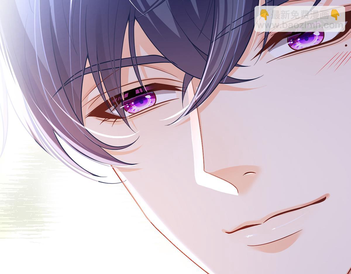 我成了反派大佬的小嬌妻？！ - 84.不願躲在你身後(3/3) - 1