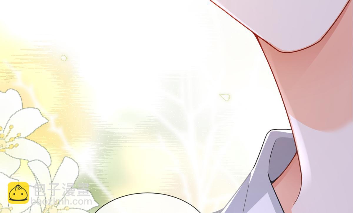 我成了反派大佬的小嬌妻？！ - 84.不願躲在你身後(3/3) - 2