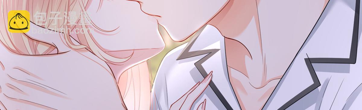 我成了反派大佬的小嬌妻？！ - 84.不願躲在你身後(3/3) - 5