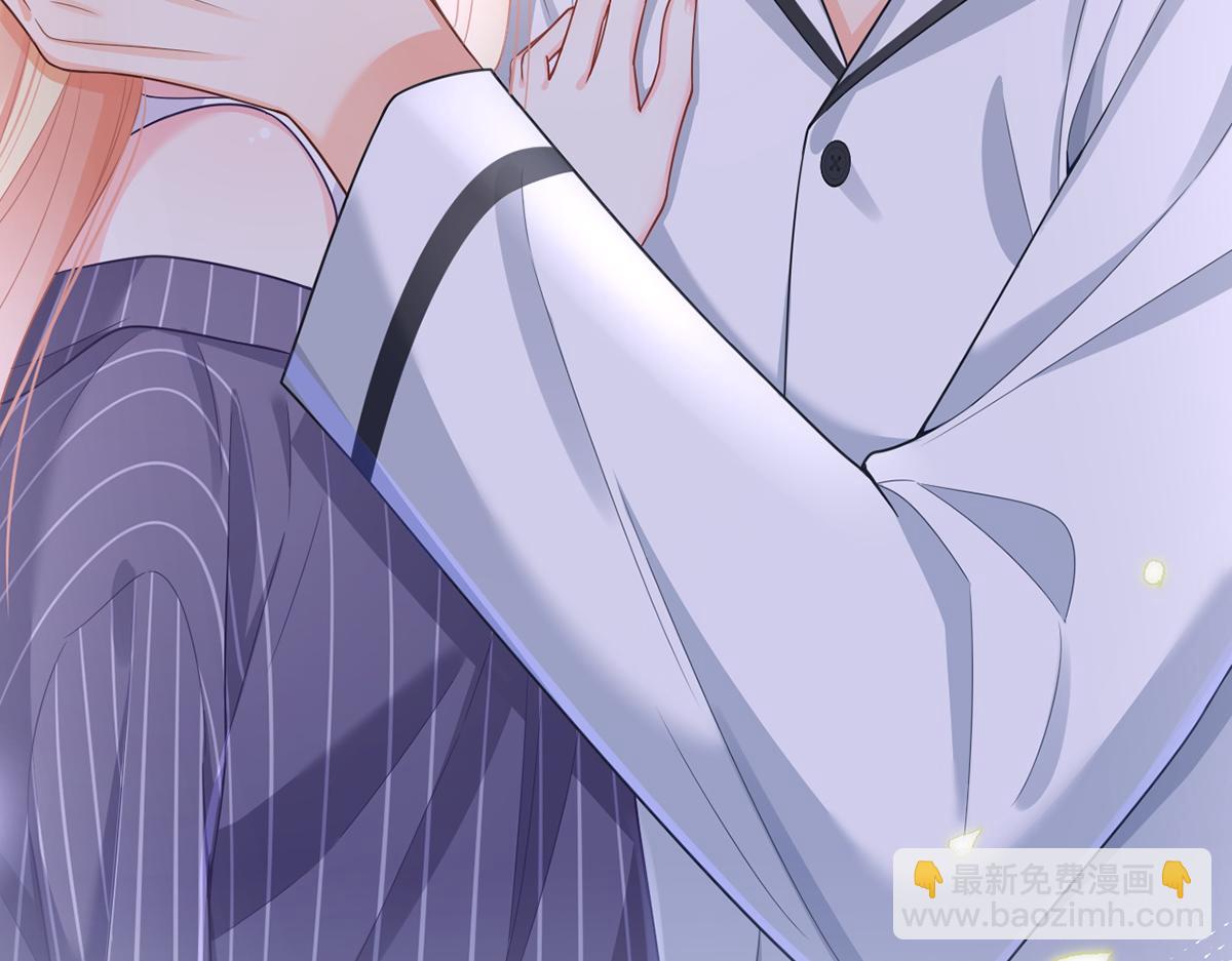 我成了反派大佬的小嬌妻？！ - 84.不願躲在你身後(3/3) - 6