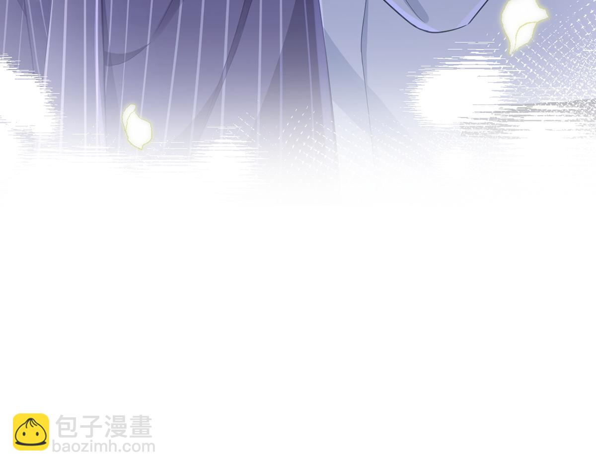 我成了反派大佬的小嬌妻？！ - 84.不願躲在你身後(3/3) - 7