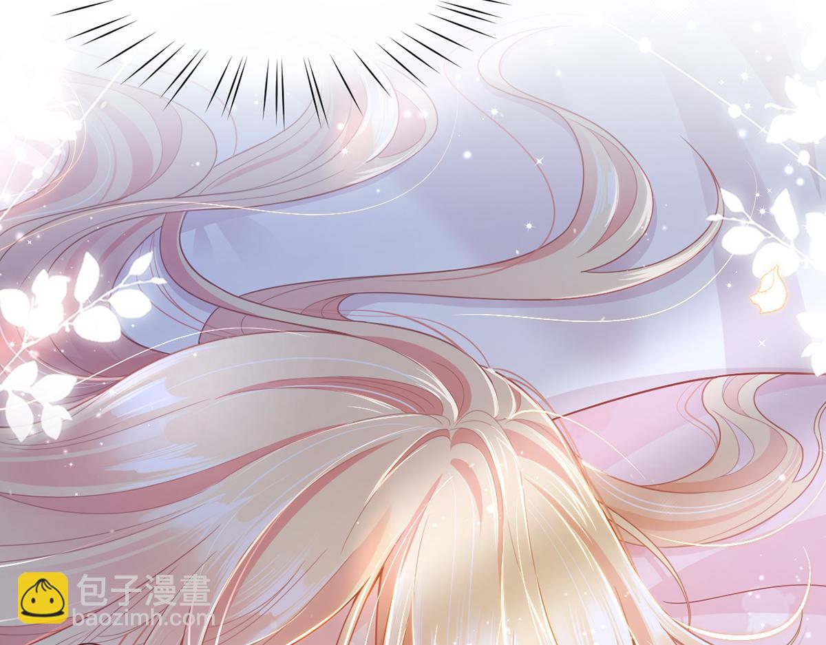 我成了反派大佬的小嬌妻？！ - 84.不願躲在你身後(1/3) - 2