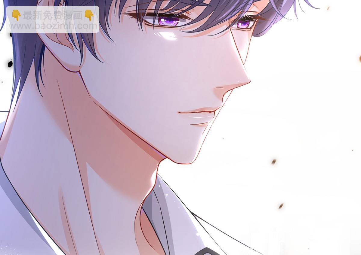 我成了反派大佬的小嬌妻？！ - 84.不願躲在你身後(1/3) - 2