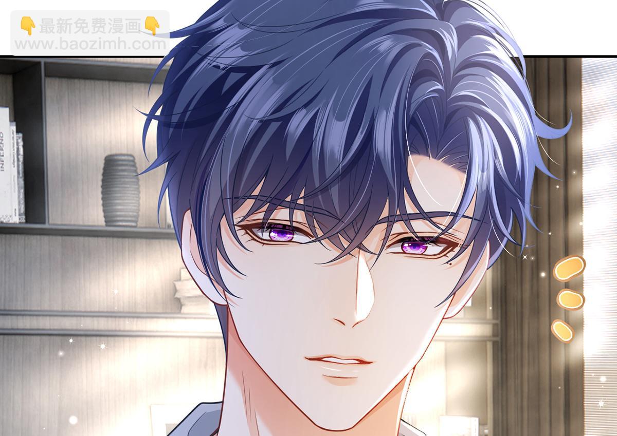 我成了反派大佬的小嬌妻？！ - 84.不願躲在你身後(1/3) - 8