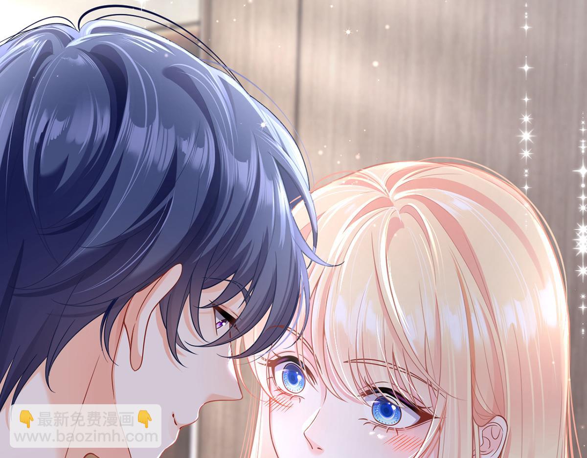 我成了反派大佬的小嬌妻？！ - 84.不願躲在你身後(1/3) - 6