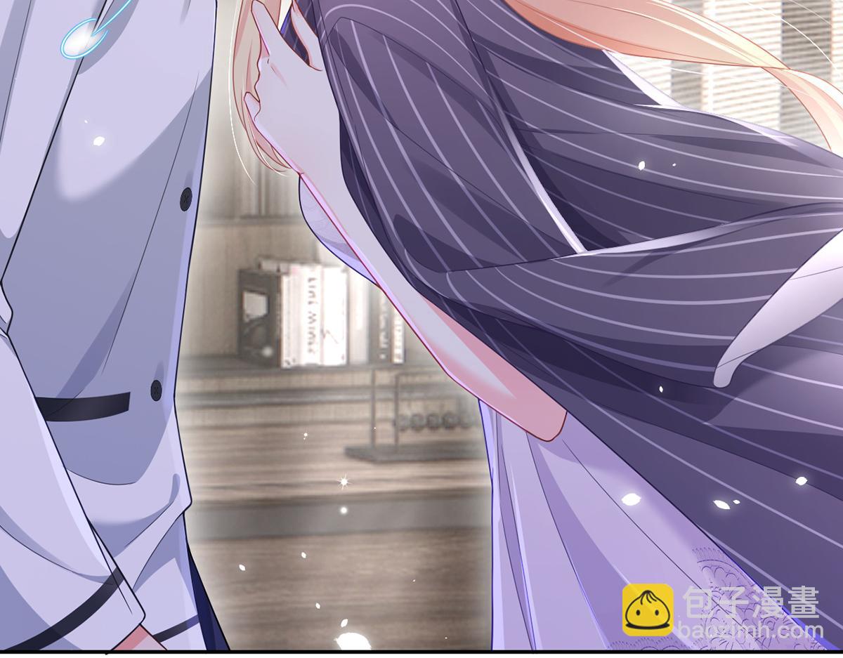 我成了反派大佬的小嬌妻？！ - 84.不願躲在你身後(2/3) - 1