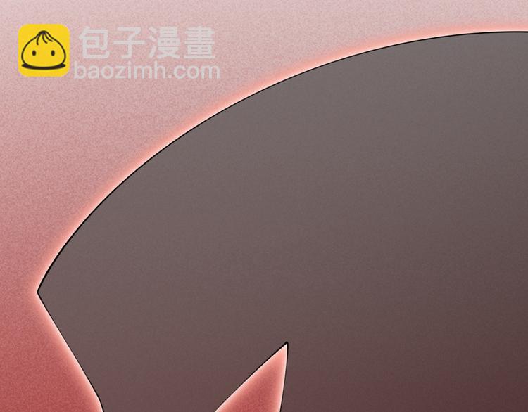 我成了反派大佬的小嬌妻？！ - 09.當衆battle誰怕誰？(2/3) - 1