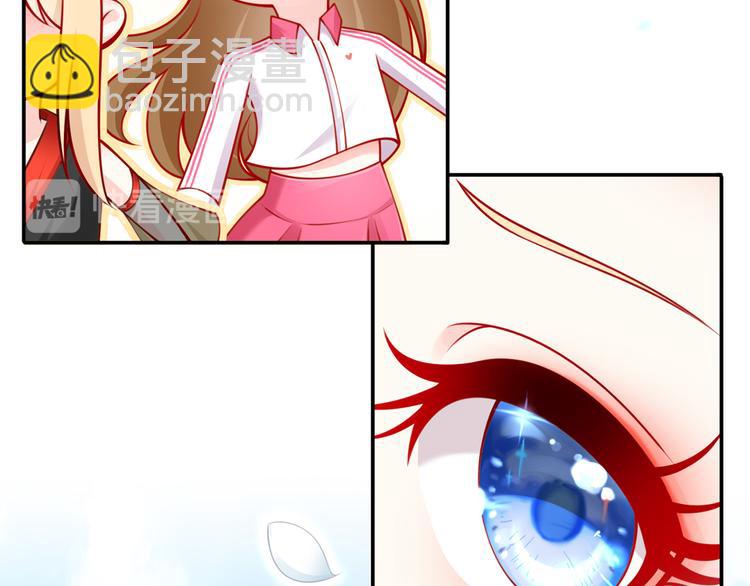 我成了反派大佬的小嬌妻？！ - 09.當衆battle誰怕誰？(2/3) - 6