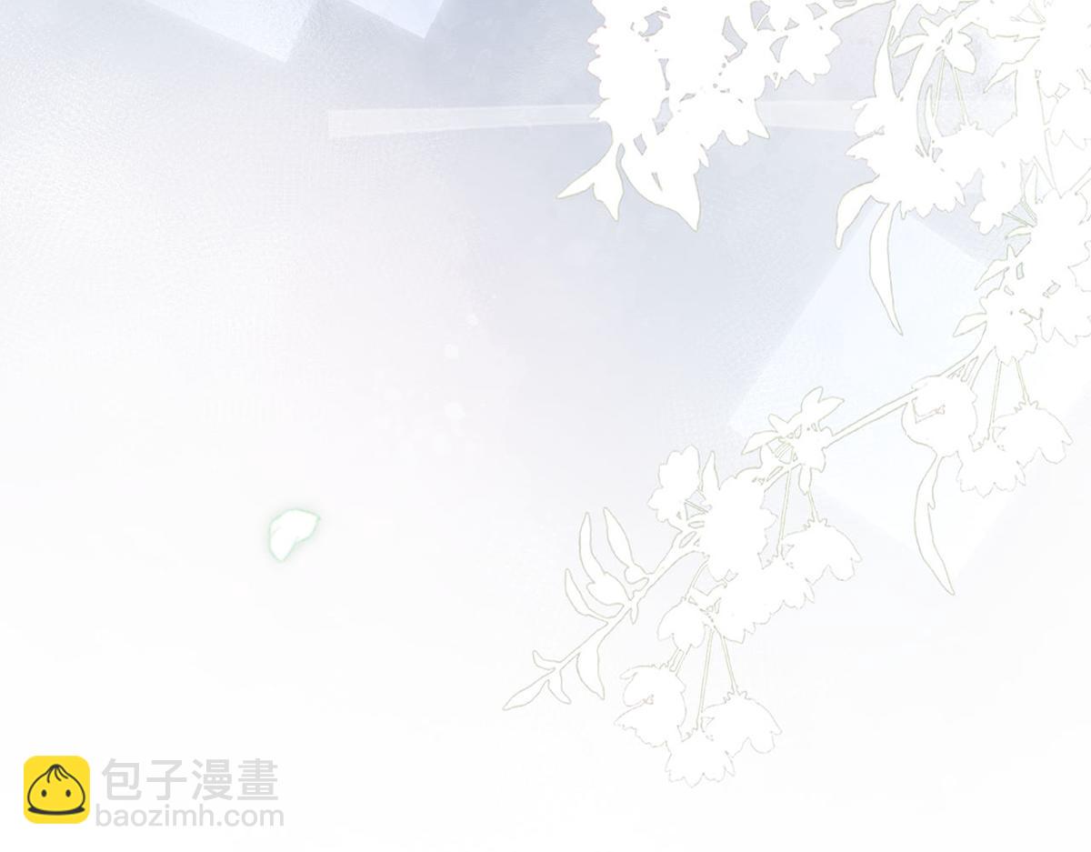 我成了反派大佬的小嬌妻？！ - 86.反擊一步到位(3/4) - 5