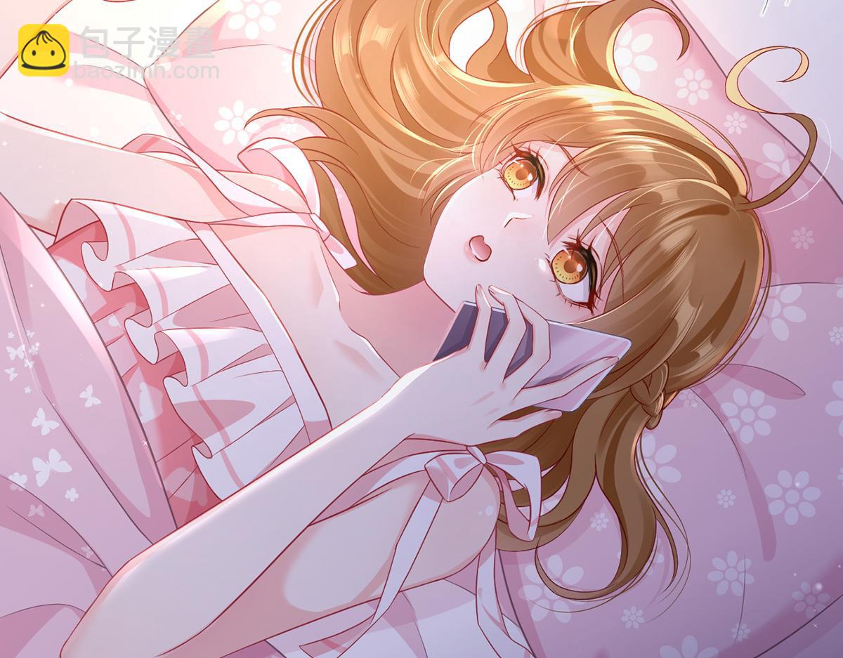 我成了反派大佬的小嬌妻？！ - 86.反擊一步到位(3/4) - 6