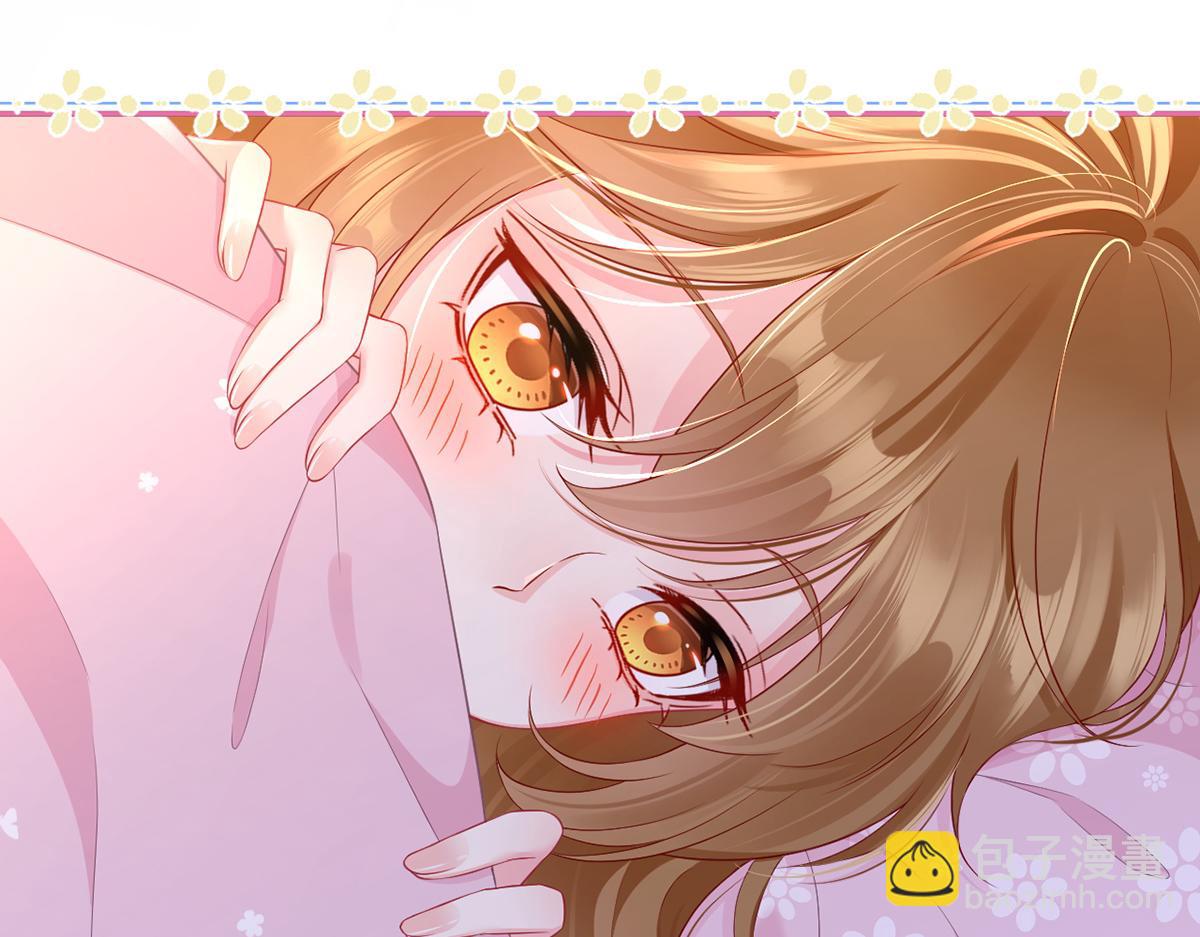 我成了反派大佬的小嬌妻？！ - 86.反擊一步到位(3/4) - 1