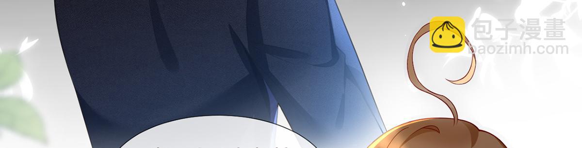 我成了反派大佬的小嬌妻？！ - 86.反擊一步到位(3/4) - 7