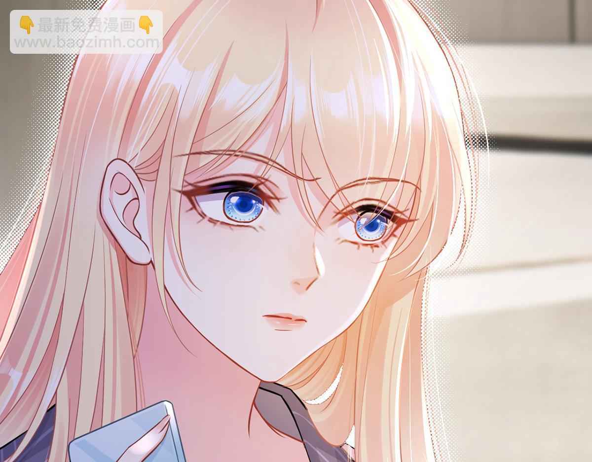 我成了反派大佬的小嬌妻？！ - 86.反擊一步到位(3/4) - 4