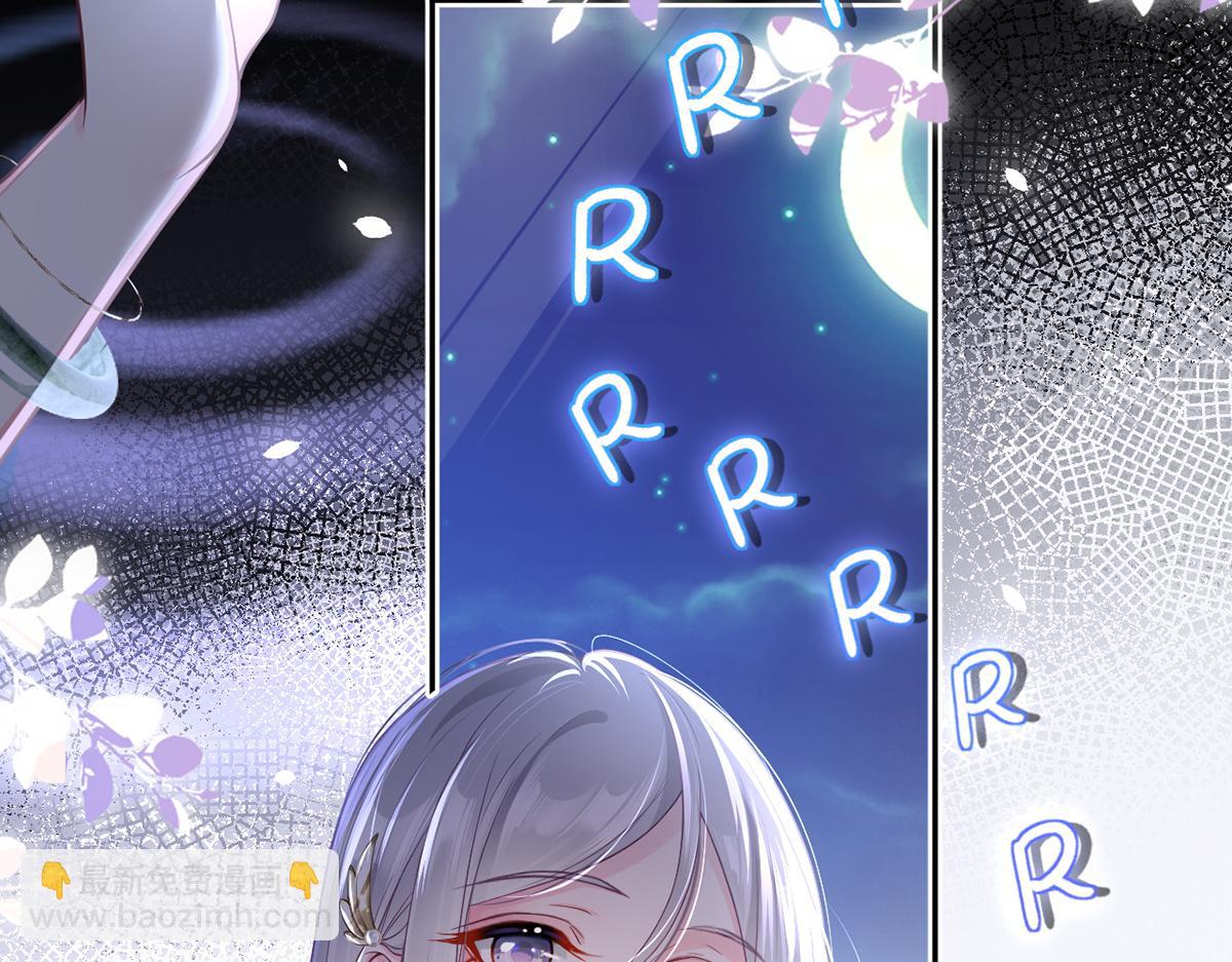 我成了反派大佬的小嬌妻？！ - 86.反擊一步到位(4/4) - 2