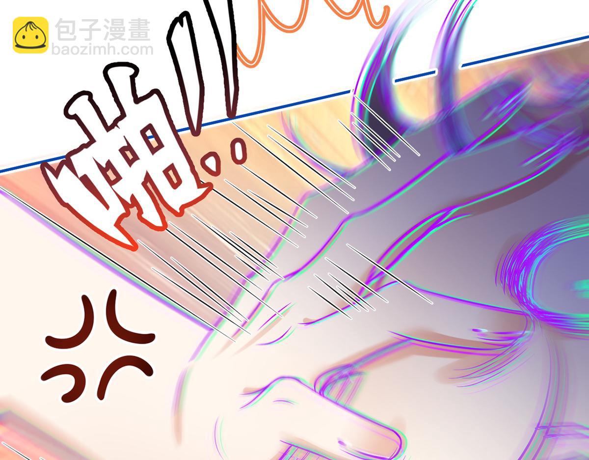 我成了反派大佬的小嬌妻？！ - 86.反擊一步到位(1/4) - 7