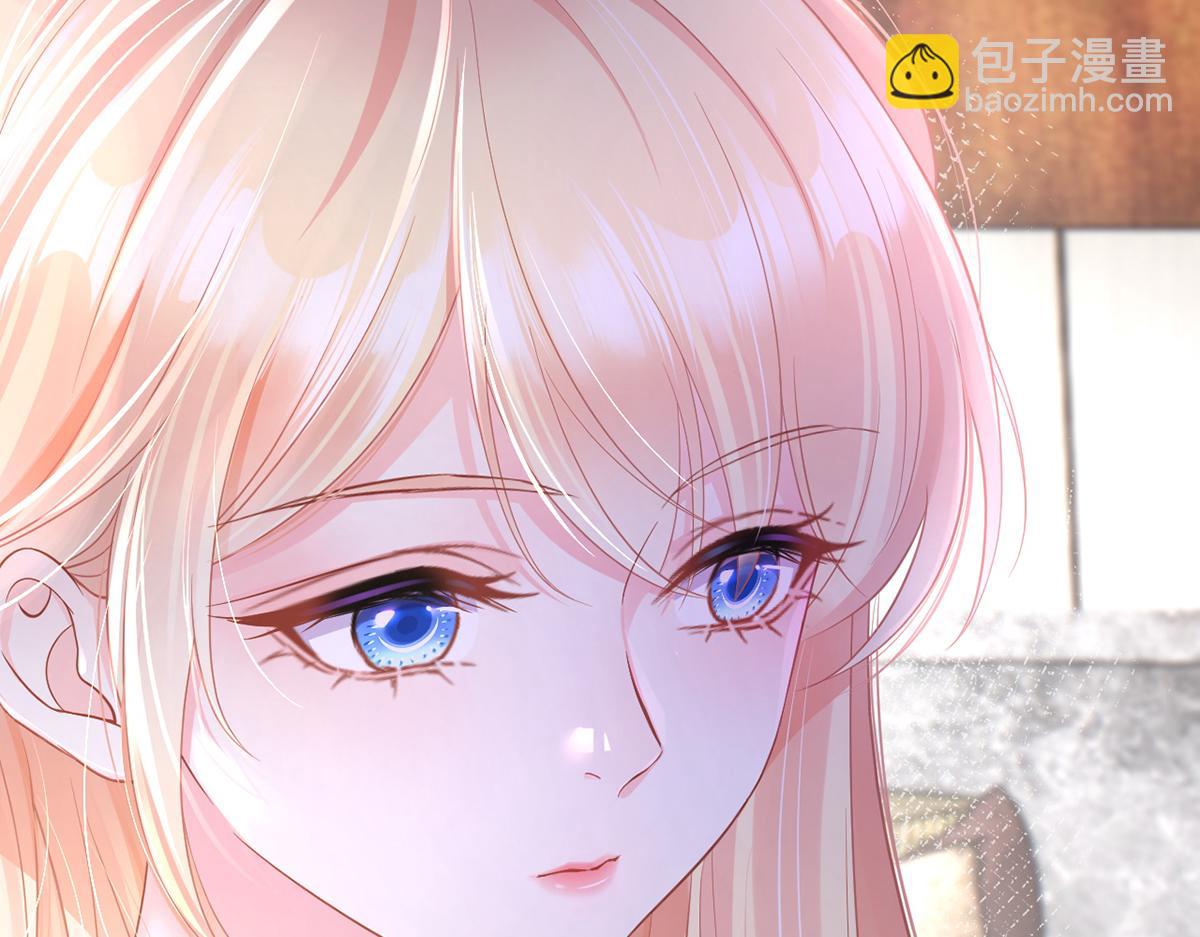 我成了反派大佬的小嬌妻？！ - 86.反擊一步到位(2/4) - 5