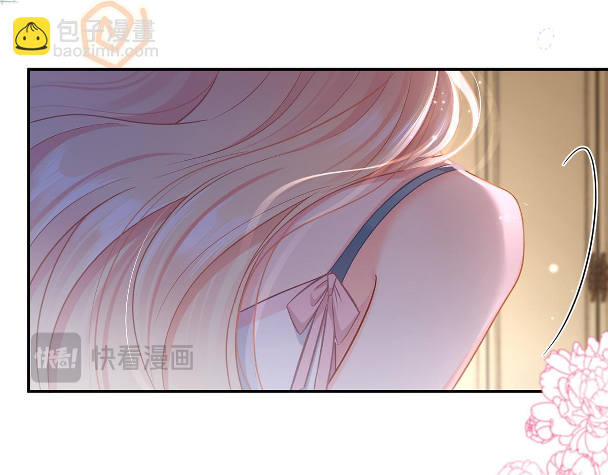 我成了反派大佬的小嬌妻？！ - 88.他的另一面(3/4) - 6