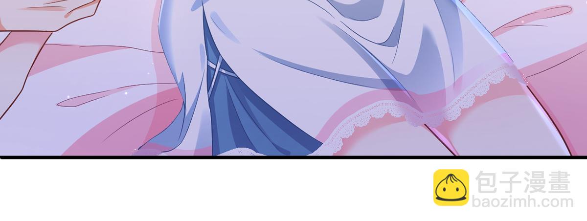 我成了反派大佬的小嬌妻？！ - 88.他的另一面(3/4) - 3