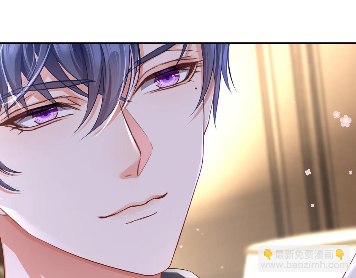 我成了反派大佬的小嬌妻？！ - 88.他的另一面(3/4) - 4