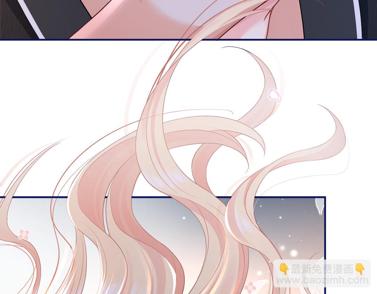 我成了反派大佬的小嬌妻？！ - 88.他的另一面(3/4) - 6