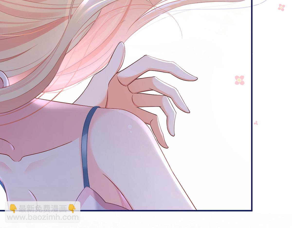 我成了反派大佬的小嬌妻？！ - 88.他的另一面(3/4) - 8