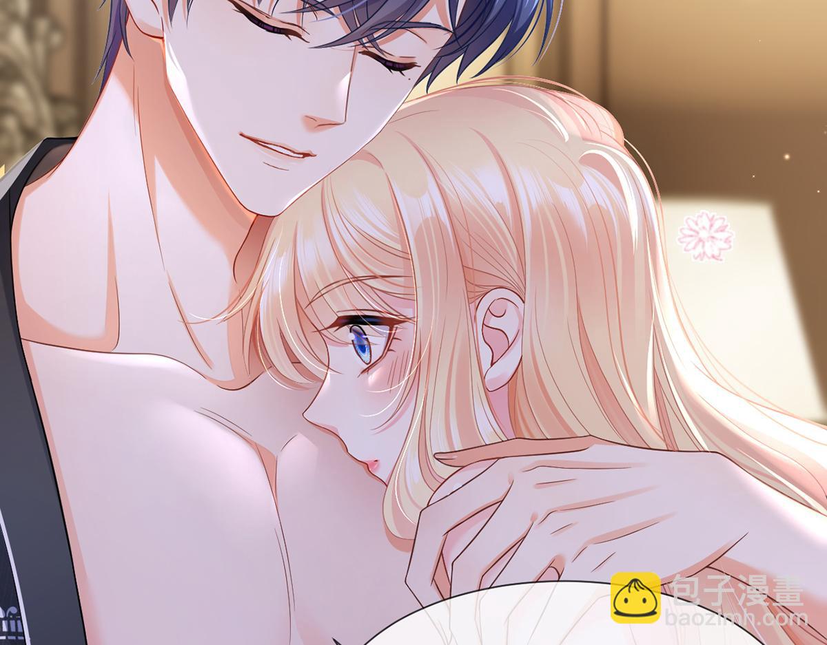 我成了反派大佬的小嬌妻？！ - 88.他的另一面(3/4) - 2