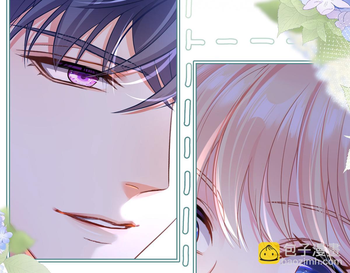 我成了反派大佬的小嬌妻？！ - 88.他的另一面(3/4) - 5