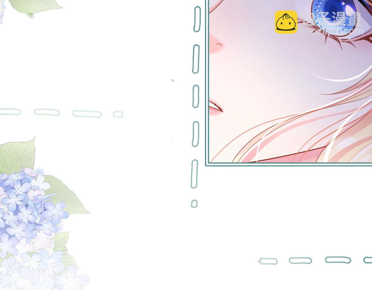 我成了反派大佬的小嬌妻？！ - 88.他的另一面(3/4) - 6