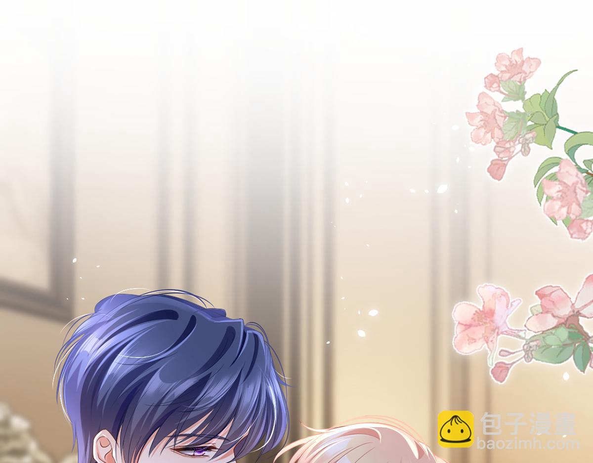 我成了反派大佬的小嬌妻？！ - 88.他的另一面(3/4) - 8